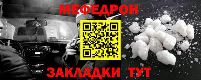 прущая мука Ликино-Дулёво
