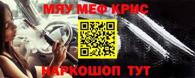 прущая мука Ликино-Дулёво