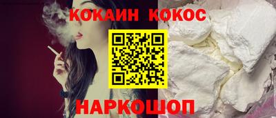 прущая мука Лесосибирск