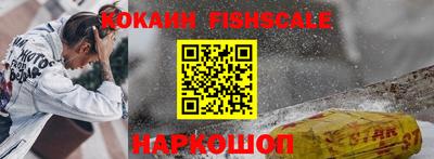 прущая мука Лесосибирск