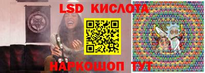 прущая мука Лесосибирск