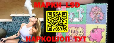 прущая мука Лесосибирск