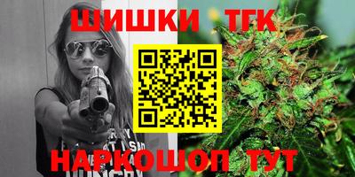 прущая мука Лесосибирск