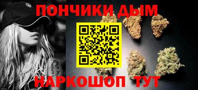 прущая мука Ликино-Дулёво