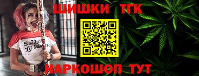прущая мука Ликино-Дулёво