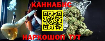 прущая мука Ликино-Дулёво