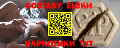 прущая мука Лесосибирск