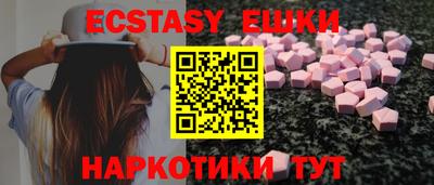 прущая мука Лесосибирск