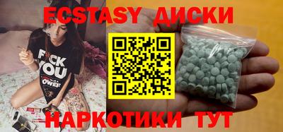 прущая мука Лесосибирск