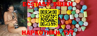прущая мука Ликино-Дулёво