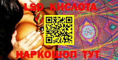 прущая мука Ликино-Дулёво