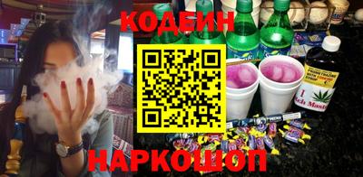 прущая мука Лесосибирск