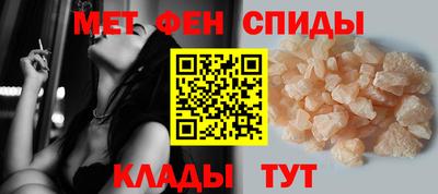 прущая мука Ликино-Дулёво