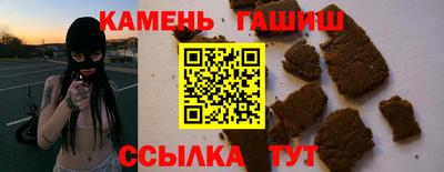 прущая мука Ликино-Дулёво