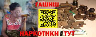 spice Ливны
