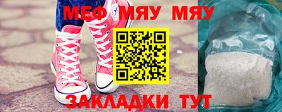 прущая мука Ликино-Дулёво