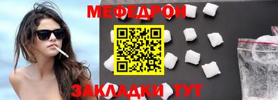 spice Ливны
