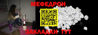 spice Ливны